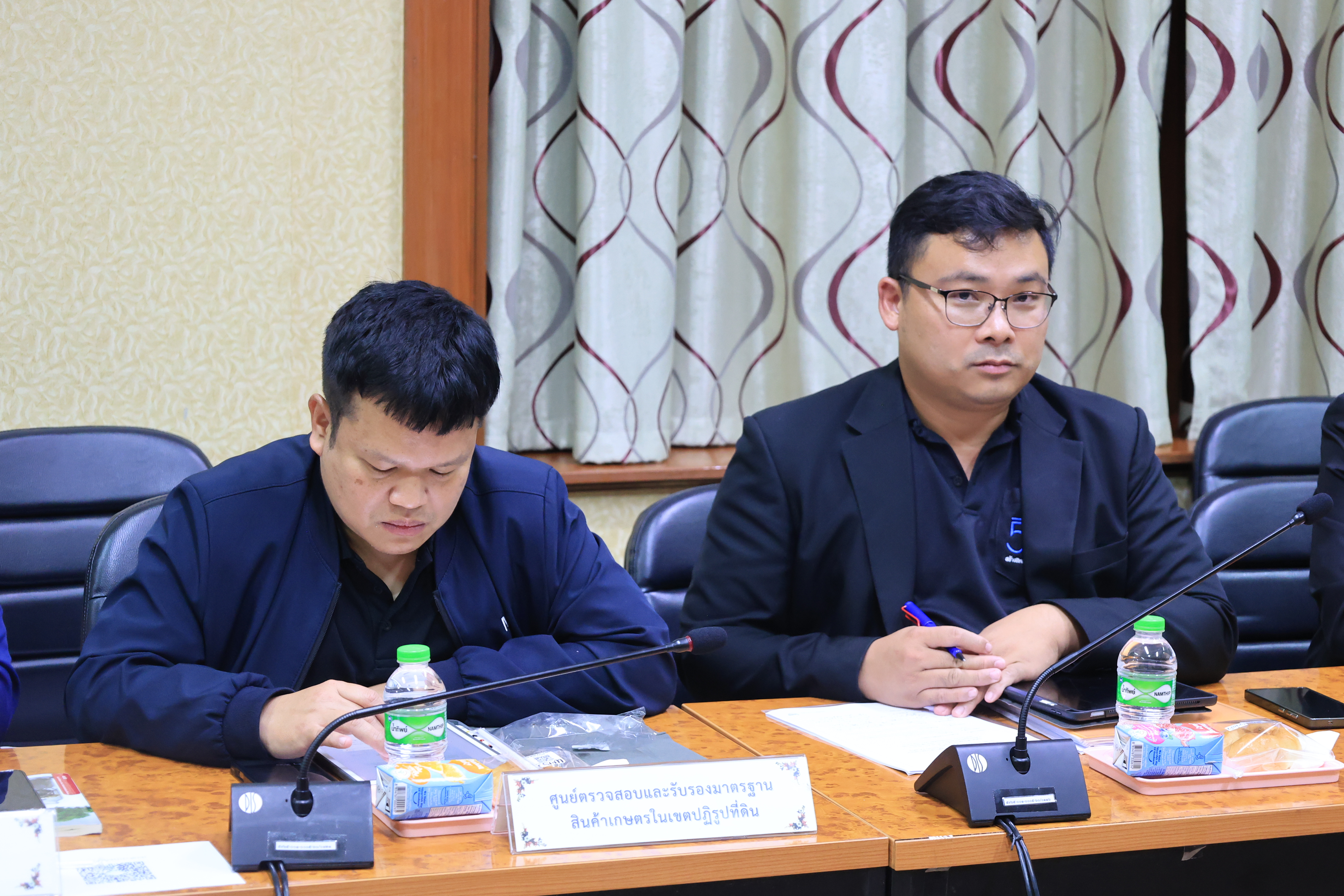 title - ส.ป.ก. ประชุมคณะทํางานขับเคลื่อนการปฏิบัติตามพระราชบัญญัติการอํานวยความสะดวก ในการพิจารณาอนุญาตและการให้บริการแก่ประชาชน พ.ศ. 2569 ครั้งที่ 1/2569 